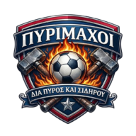 Πυρίμαχοι