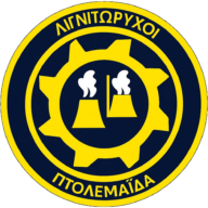Λιγνιτωρύχοι
